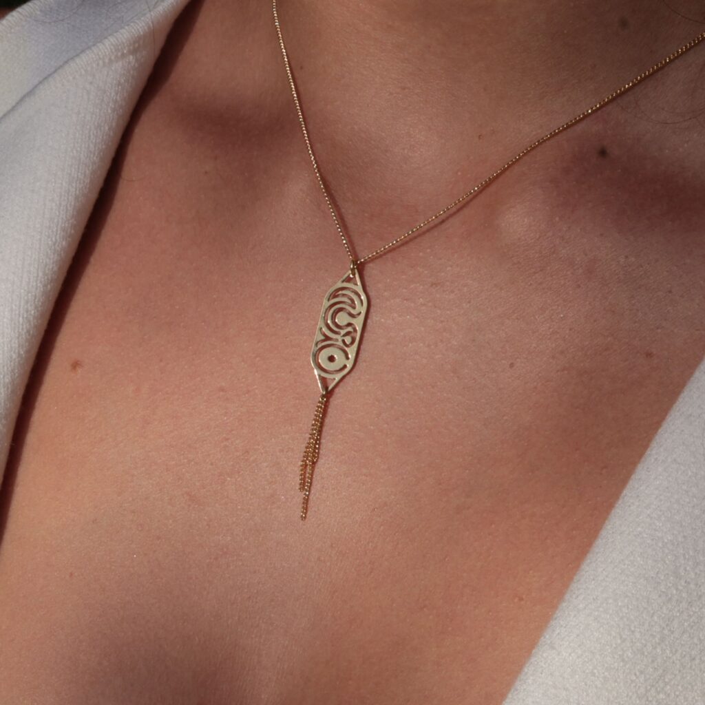 LesNaturalistes_Isturitz_Porte09_2000x2000